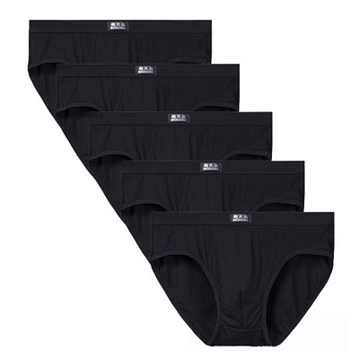 5tk/partii 5XL Modal Meeste Aluspüksid Meeste Aluspüksid Aluspüksid Aluspüksid Meeste lühikesed püksid Bikiinipüksid Mehed Seksikas Solid comfort