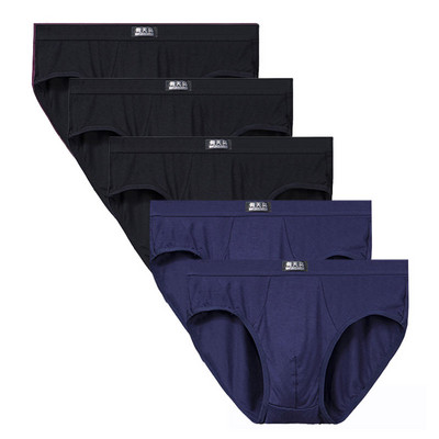 5tk/partii 5XL Modal Meeste Aluspüksid Meeste Aluspüksid Aluspüksid Aluspüksid Meeste lühikesed püksid Bikiinipüksid Mehed Seksikas Solid comfort