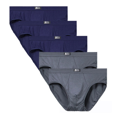 5tk/partii 5XL Modal Meeste Aluspüksid Meeste Aluspüksid Aluspüksid Aluspüksid Meeste lühikesed püksid Bikiinipüksid Mehed Seksikas Solid comfort