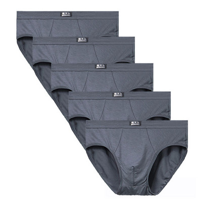 5tk/partii 5XL Modal Meeste Aluspüksid Meeste Aluspüksid Aluspüksid Aluspüksid Meeste lühikesed püksid Bikiinipüksid Mehed Seksikas Solid comfort