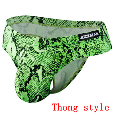 JOCKMAI New Fashion εμπριμέ ανδρικά εσώρουχα με μοτίβο Python Σέξι αθλητικά σλιπ για πάρτι με χαμηλή μέση χωρίς ραφή αθλητικά παντελόνια για κολύμπι