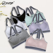 HIVOF grudnjak za djevojčice, prugasto udobno donje rublje bez čeličnog prstena, bešavno donje rublje s podešavanjem niti