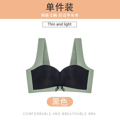 Naiste puuvillane aluspesu Seksikas värvitoonis sobiv rinnahoidja, mood Push Up Comfort rinnahoidja suures suuruses naiste jäljeta seksikas pesu