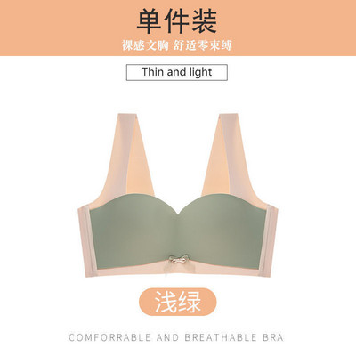 Naiste puuvillane aluspesu Seksikas värvitoonis sobiv rinnahoidja, mood Push Up Comfort rinnahoidja suures suuruses naiste jäljeta seksikas pesu