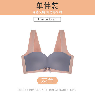 Naiste puuvillane aluspesu Seksikas värvitoonis sobiv rinnahoidja, mood Push Up Comfort rinnahoidja suures suuruses naiste jäljeta seksikas pesu