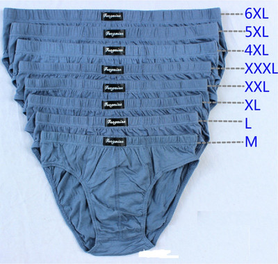 5tk/partii Suur pluus suurus 100% puuvillased püksid Meeste mugavad aluspüksid Aluspesu L/XL/2XL/3XL/4XL/5XL/6XL