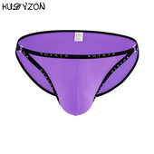 Seksualūs apatiniai vyriški kelnaitės Vyriškos ledinės šilko apatinės kelnaitės.