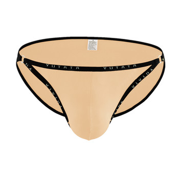 Секси бельо Мъжки слипове Мъжки ледени копринени долни гащи Jockstrap Solid U Pouch Sissy Panties Cuecas Дишащи бикини Мъжко бельо