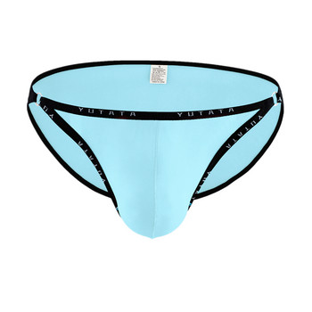 Секси бельо Мъжки слипове Мъжки ледени копринени долни гащи Jockstrap Solid U Pouch Sissy Panties Cuecas Дишащи бикини Мъжко бельо