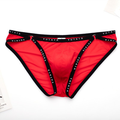 Seksualūs apatiniai vyriški kelnaitės Vyriškos ledinės šilko apatinės kelnaitės.