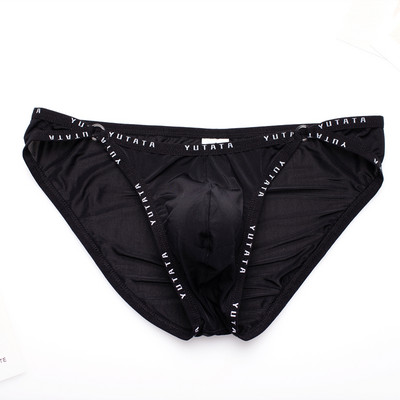 Seksualūs apatiniai vyriški kelnaitės Vyriškos ledinės šilko apatinės kelnaitės.