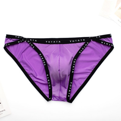 Seksualūs apatiniai vyriški kelnaitės Vyriškos ledinės šilko apatinės kelnaitės.