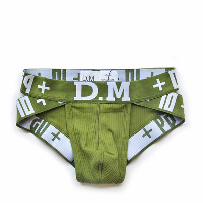 E συμπαθή νέα νεανικά γράμματα ανδρικά εσώρουχα μόδα σέξι άνετα βαμβακερά σλιπ που αναπνέουν
