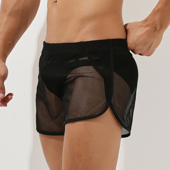 Άνδρες Casual See Through Lounge Sexy Boxers Shorts Arrow Αρχική Πιτζάμες Παντελόνι Σλιπ Μόδα Ρούχα Σίσσυ κιλότα Inmitate Man