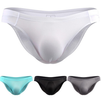 New Sissy Men Sheer Convex Pouch Gallings Briefs Seamless Underwear Bulge Pouch Transparent Мъжки Горещи Секси гащички