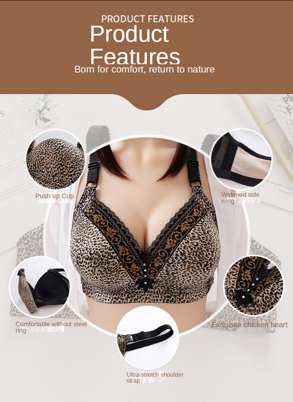 Ms Bra Leopard Σέξι εξώπλατο με εκτύπωση Biamond Δαντέλα γιλέκο μεγάλου μεγέθους Το νέο εσώρουχο με μαξιλαράκι Breathable girl Movement