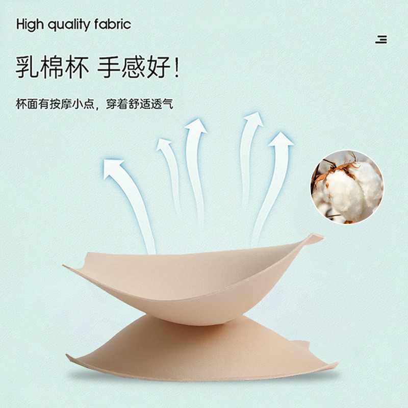 Nouă lenjerie de corp la modă pentru femei, fără fir, piept mic, adunați aproape Furu, reglabil, mărime mare, sexy, sutien confortabil din dantelă pentru femei