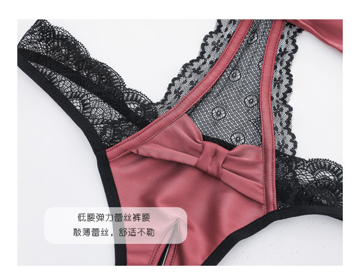 Σέξι Σετ Εσώρουχα Πυτζάμες Παπιγιόν με λουράκι κάτω από σύρμα ολόσωμο στρινγκ γυναικείο ένα μέγεθος Bralette