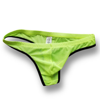 Прозрачни мрежести панталони Мъжки секси с ниска талия Ултратънко дишащо мъжко бельо Долни гащи Прашки Бикини Гащи Бельо