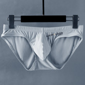 Aluspesu Meeste seksikad madala kõrgusega püksid Õmblusteta punnis kott Venivad aluspüksid Hingavad G-stringid Meeste stringid bikiinpesu