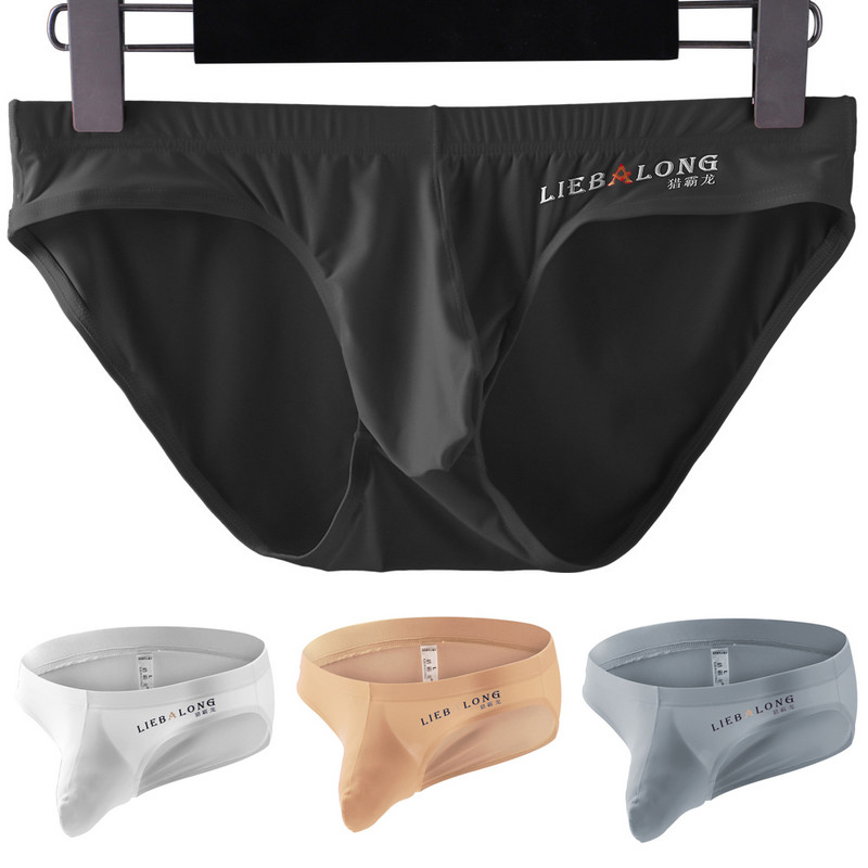 Aluspesu Meeste seksikad madala kõrgusega püksid Õmblusteta punnis kott Venivad aluspüksid Hingavad G-stringid Meeste stringid bikiinpesu