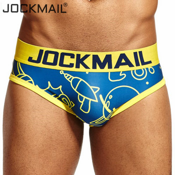 JOCKMAIL Brand Sexy Mens Underwear Briefs Cuecas ufo Cartoon printed  Underwear calzoncillos hombre slip Мъжки бикини горещи