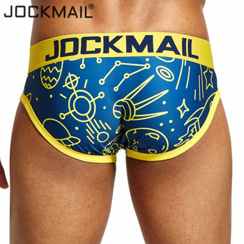 JOCKMAIL Brand Sexy Mens Underwear Briefs Cuecas ufo Cartoon printed  Underwear calzoncillos hombre slip Мъжки бикини горещи