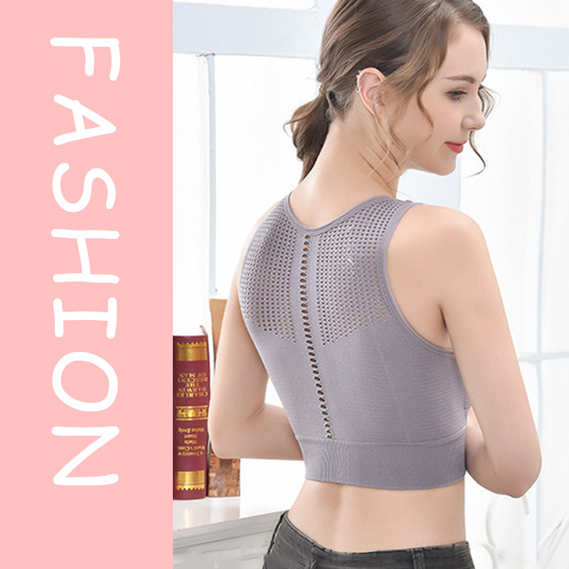 Σουτιέν γυμναστικής γιόγκα HIVOF, εσώρουχο χωρίς ατσάλι, σουτιέν χωρίς ραφή, άνετο και αναπνεύσιμο
