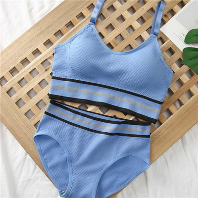 CHRLEISURE Set de lenjerie intima sutien fără spate Set de lenjerie în formă de U pentru femei Curea reglabilă Push Up Crop top confortabil, respirabil