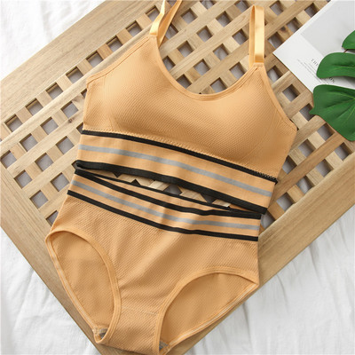 CHRLEISURE Set de lenjerie intima sutien fără spate Set de lenjerie în formă de U pentru femei Curea reglabilă Push Up Crop top confortabil, respirabil