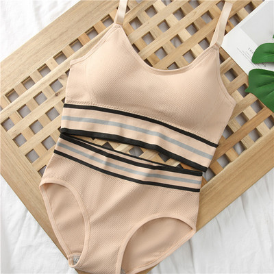 CHRLEISURE Set de lenjerie intima sutien fără spate Set de lenjerie în formă de U pentru femei Curea reglabilă Push Up Crop top confortabil, respirabil
