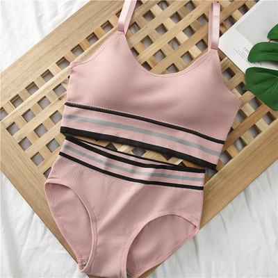 CHRLEISURE Set de lenjerie intima sutien fără spate Set de lenjerie în formă de U pentru femei Curea reglabilă Push Up Crop top confortabil, respirabil