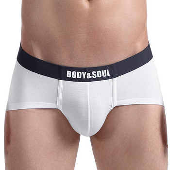 EXILIENS [BODY&SOUL] Brand Solid Underwear Mens Brief Modal Mens Briefs Cueca Masculina Ropa Interior Hombre Calzoncillos L-3XL