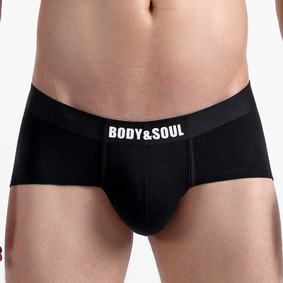 EXILIENS [BODY&SOUL] Brand Solid Aluspesu Meeste Aluspüksid Modal Meeste Aluspüksid Cueca Masculina Ropa Sisustus Hombre Calzoncillos L-3XL