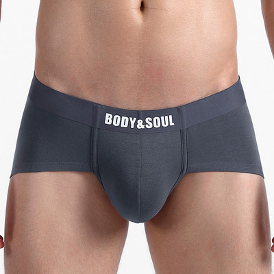 EXILIENS [BODY&SOUL] Brand Solid Aluspesu Meeste Aluspüksid Modal Meeste Aluspüksid Cueca Masculina Ropa Sisustus Hombre Calzoncillos L-3XL