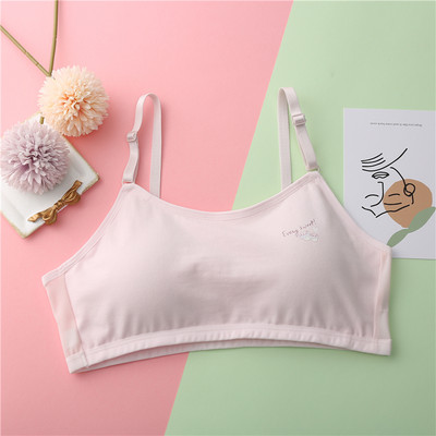 Novi sportski grudnjak za djevojčice Lolita, pamuk za mlade studentice, razvojni, slatki print, bez žice, prilagođene naramenice, udobno dječje donje rublje