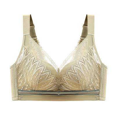 Sutien fără sârmă Lenjerie de corp pentru întreținerea pietrei vulcanice.