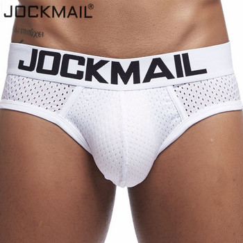 JOCKMAIL Мрежесто мъжко бельо Секси мъжки слипове Дишащи летни мъжки дрехи Мъжки гащи Мъжки гащи Мъжки шорти