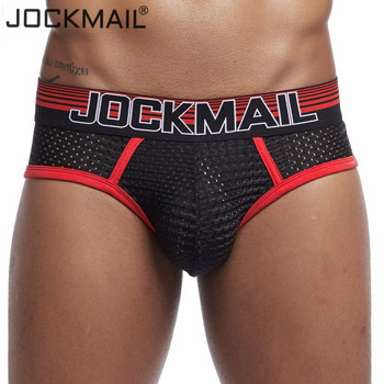 JOCKMAIL Мрежесто мъжко бельо Секси мъжки слипове Дишащи летни мъжки дрехи Мъжки гащи Мъжки гащи Мъжки шорти