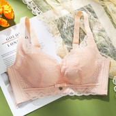 A kohustub 908 # näitama väikest õhukest ilma velgedeta suur rinnakorv rinnahoidja hingetõmbe auk auk auk uus pesu hulgimüük