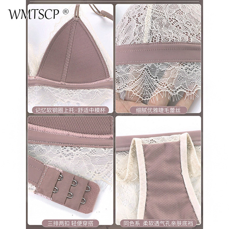 WMTSCP Lenjeria de dantelă pentru femei fără inel de oțel arată cupa triunghiulară subțire, sexy, în V adânc, sutien confortabil pentru îngrijirea pieptului