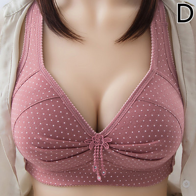 Wave Point Gather Together suur aluspesu ilma velgedeta, seljapandlad, kokkupandud puuvillane fikseeritud kahekordne õlarihm õhuke rinnahoidja