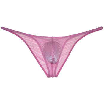 Мъжки бикини слипове от стъклена прежда Бельо с панталони Sissy Panties Sexy Hot Slip Homme Erotique