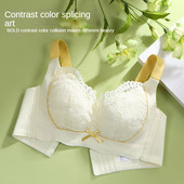 Piept mare fără fir semnificativ mai mic Lenjerie de dantelă pentru femei, cu închidere laterală subțire, ajustare Furu, teacă confortabilă Sutien pentru femei
