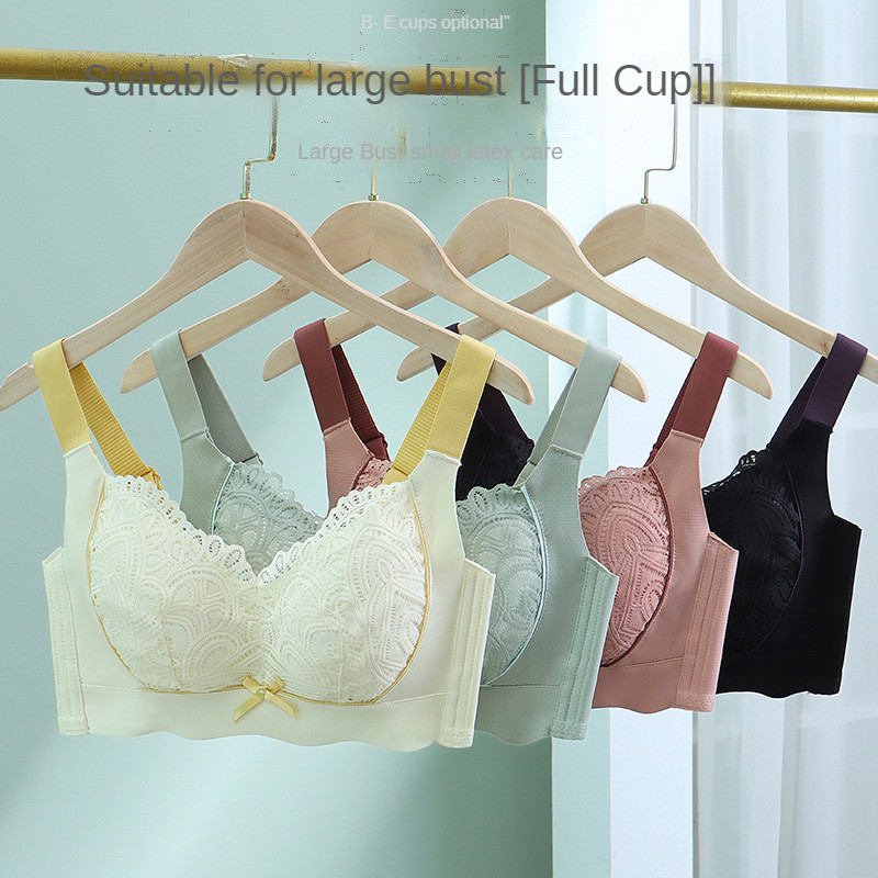 Piept mare fără fir semnificativ mai mic Lenjerie de dantelă pentru femei, cu închidere laterală subțire, ajustare Furu, teacă confortabilă Sutien pentru femei