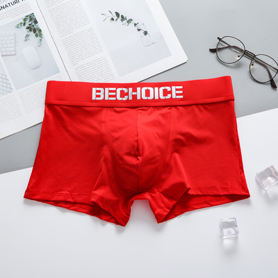 Dropshipping Moda Chiloți simpli pentru bărbați Moda Sexy Lenjerie intimă pentru bărbați Confortabil din bumbac Slip boxer pentru bărbați Noua sosire