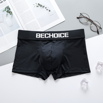 Dropshipping Moda Chiloți simpli pentru bărbați Moda Sexy Lenjerie intimă pentru bărbați Confortabil din bumbac Slip boxer pentru bărbați Noua sosire