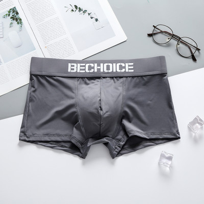 Dropshipping Moda Chiloți simpli pentru bărbați Moda Sexy Lenjerie intimă pentru bărbați Confortabil din bumbac Slip boxer pentru bărbați Noua sosire