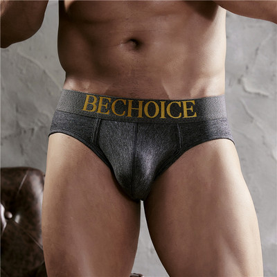 Dropshipping Moda Chiloți simpli pentru bărbați Moda Sexy Lenjerie intimă pentru bărbați Confortabil din bumbac Slip boxer pentru bărbați Noua sosire