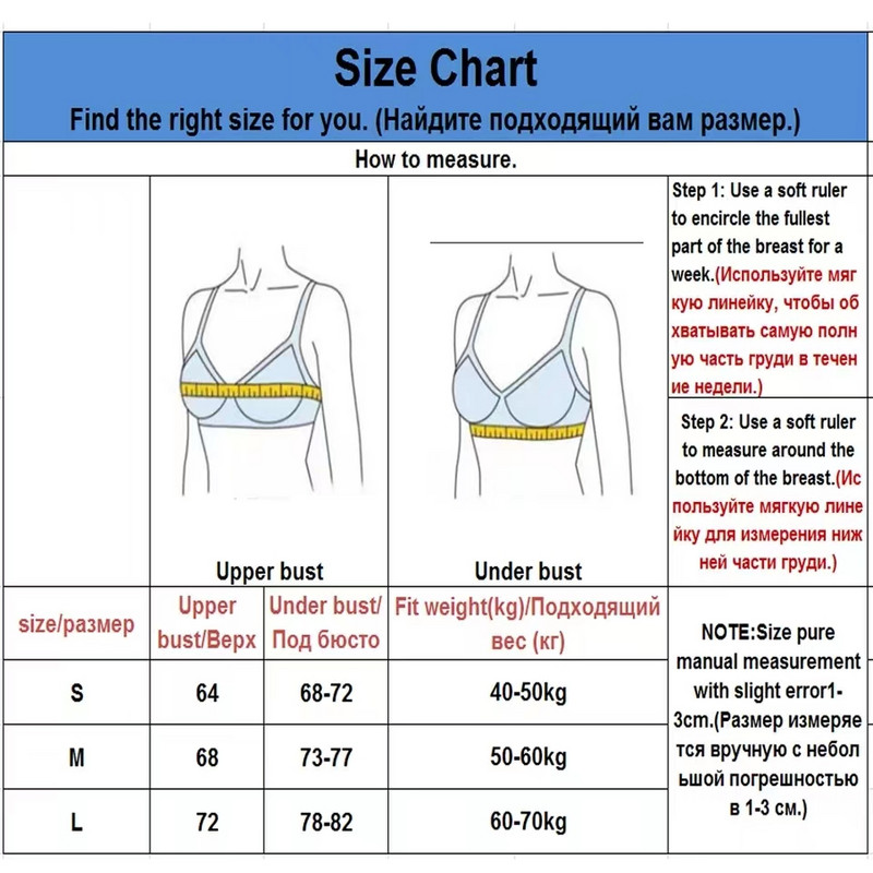Seksīgs tīras kokvilnas sieviešu krūšturis, sporta Jane Camisole apakšveļa, bezšuvju stumbrs, sieviešu krūšturis vienkrāsains, modes viens krūšturis
